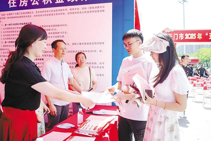 精准适配多元置业需求 ，“五一”湖北楼市供需两旺