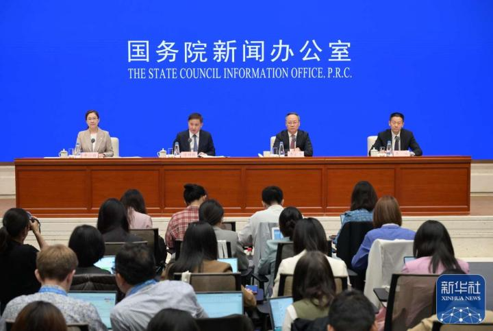 央行：公积金贷款利率降0.25个百分点