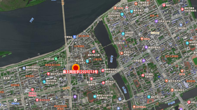 多轮竞价！总价近1.44亿元！襄城二桥“桥头堡”核心地块成交