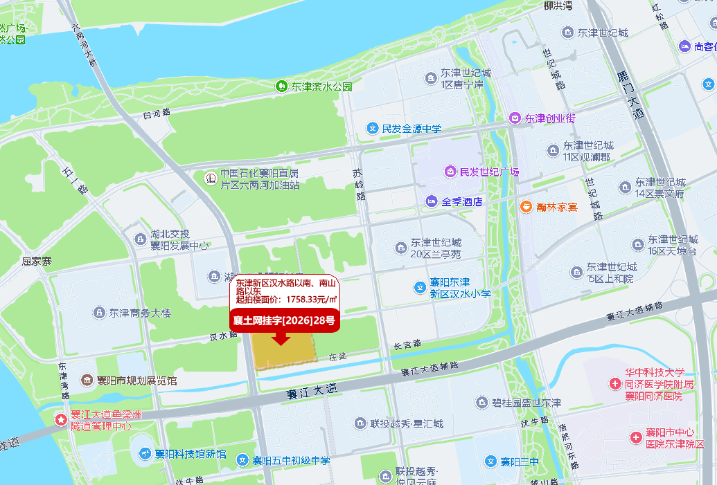 总价2.18亿元！2026襄阳首宗住宅用地挂牌，南山路片区再迎百亩供应！