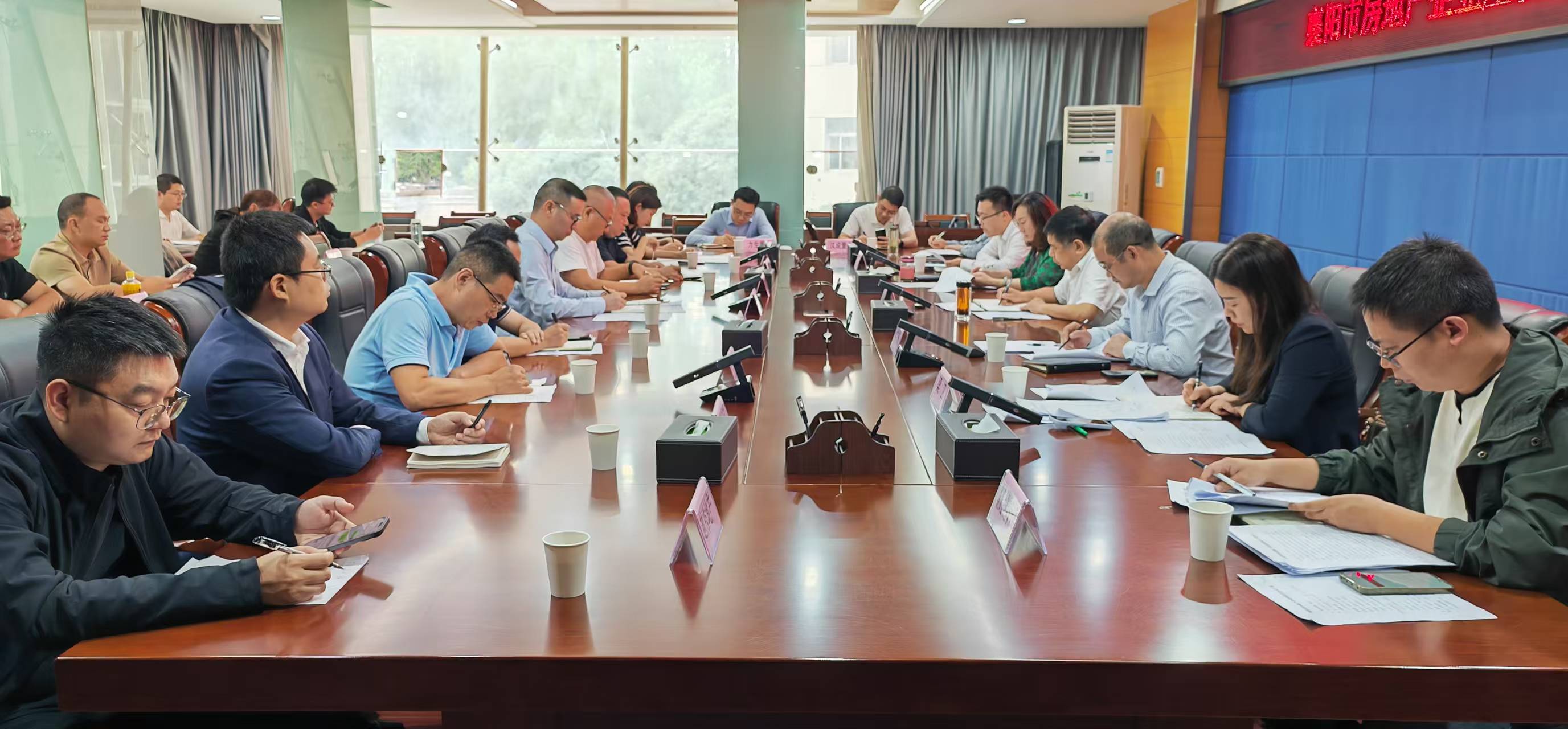市住新局召开房地产开发企业座谈会