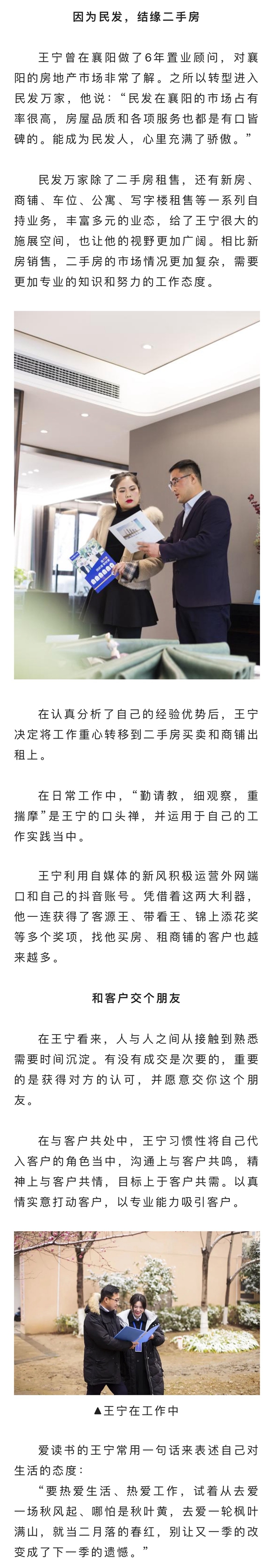 微信图片_20230222161000.jpg
