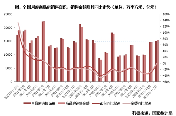 微信图片_20230328173226.jpg