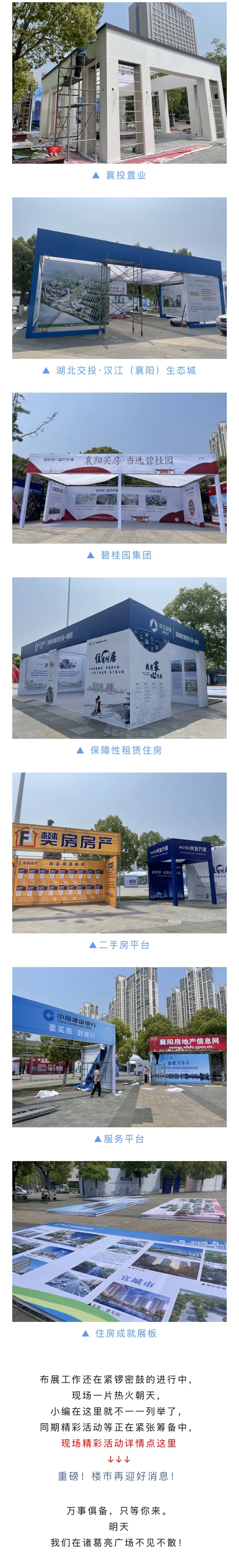 微信图片_20230420153105.jpg