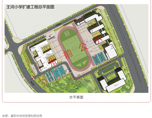 搜狗截图23年05月11日1717_2.jpg