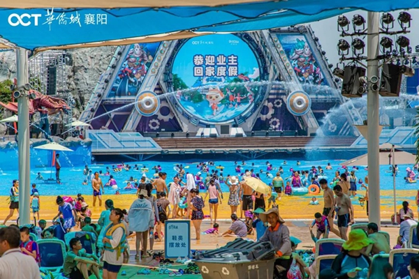 华20.jpg