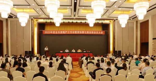 微信图片_20230803152905.jpg