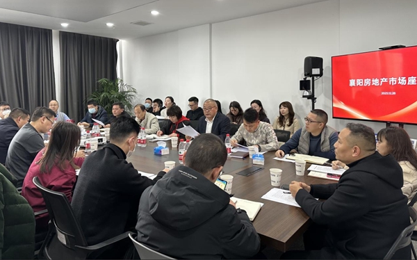 微信图片_20231229172512.jpg
