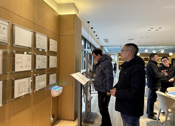 微信图片_20231229172819.jpg