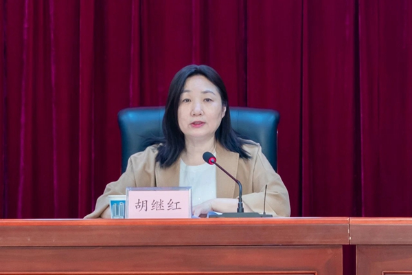 湖北省召开城市房地产融资协调机制工作新闻发布会