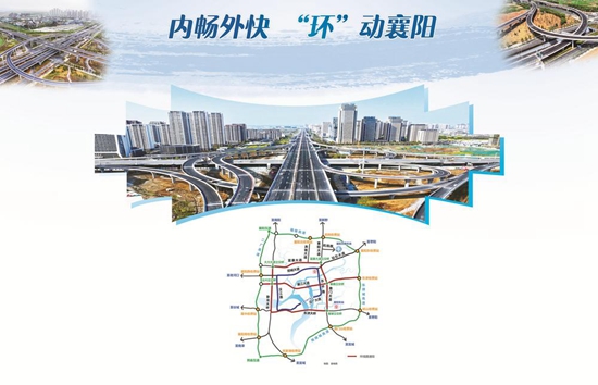 襄阳环线提速改造工程4月26日全线通车