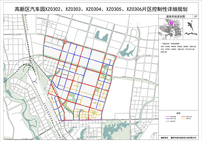 道路系统_副本.jpg