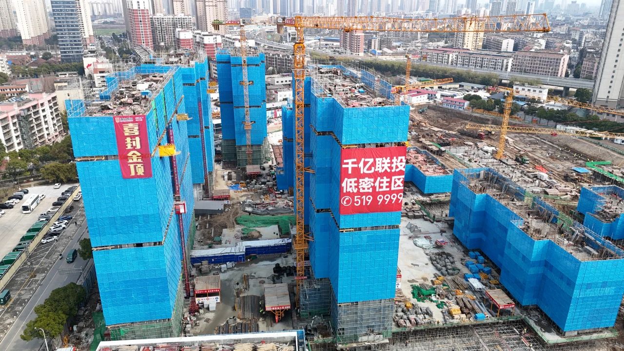 长虹美好 加速兑现|喜封金顶，改善奢居匠心以呈