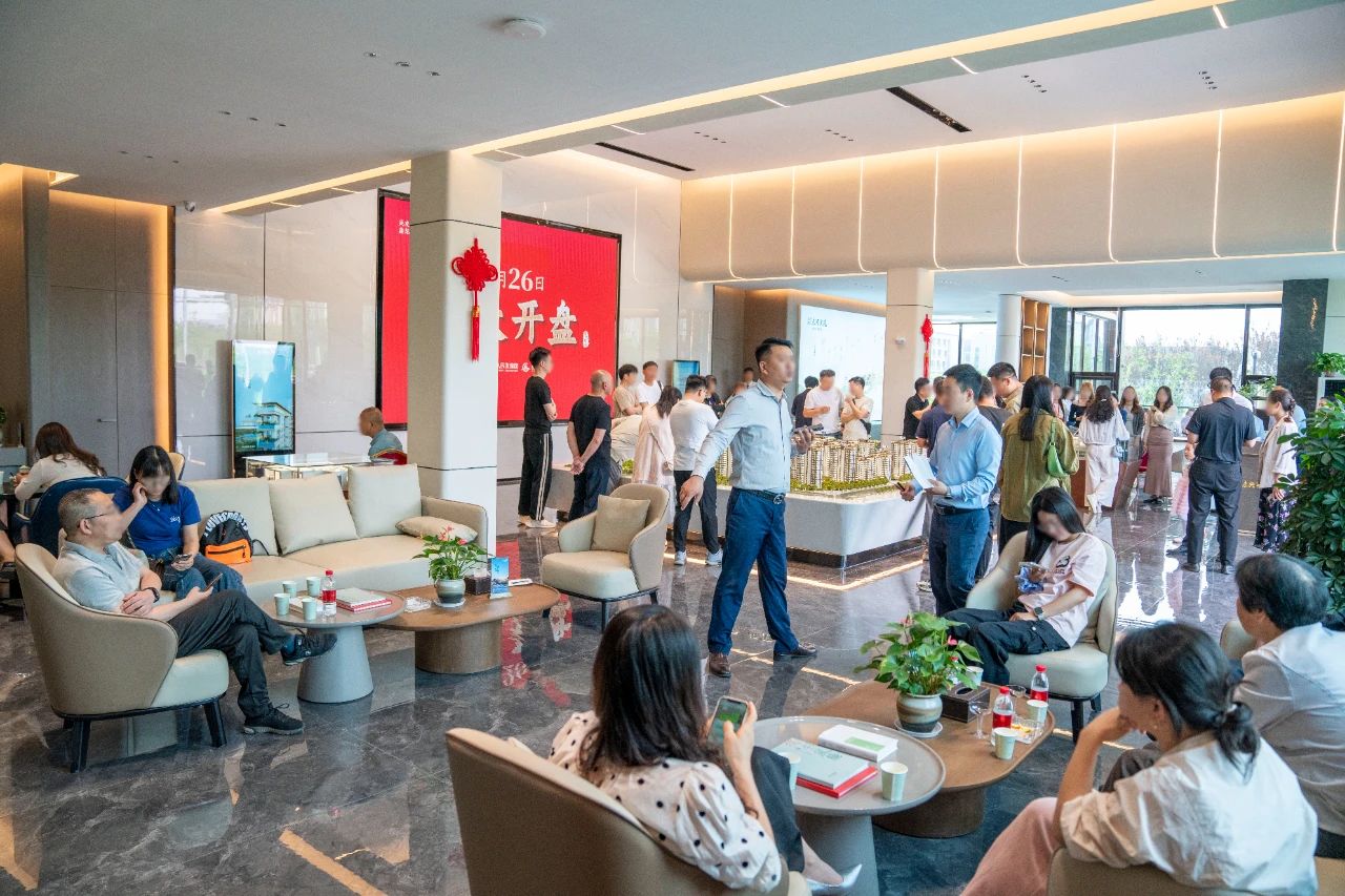 高品质住宅受热捧 “民发鑫龙·未央书院”首开售罄