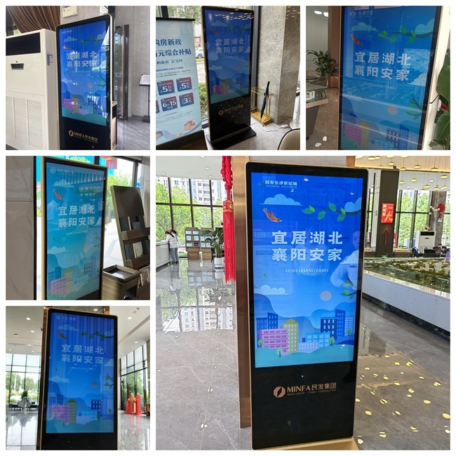 2025“宜居湖北 襄阳安家”春季购房节 线上线下双轨联动 助你轻松安家！