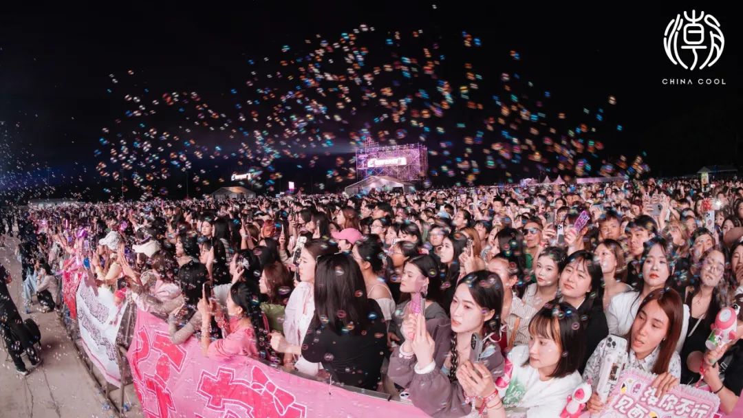 “襄阳·国潮音乐嘉年华”项目签约落户樊城