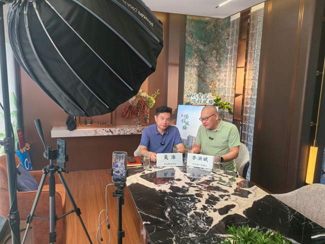 这场直播干货满满 襄阳公积金政策火热开讲