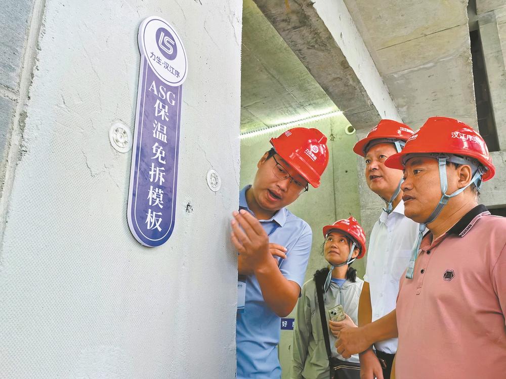 襄阳住宅工程“多发病”防治观摩交流活动举行