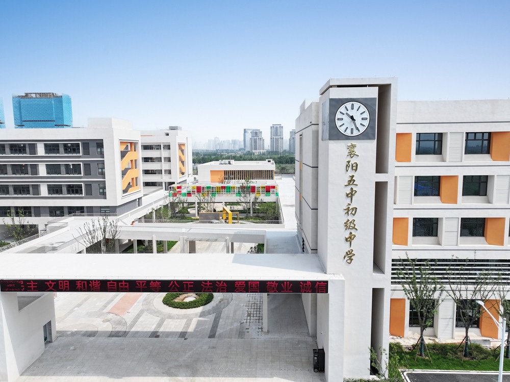 配套图
