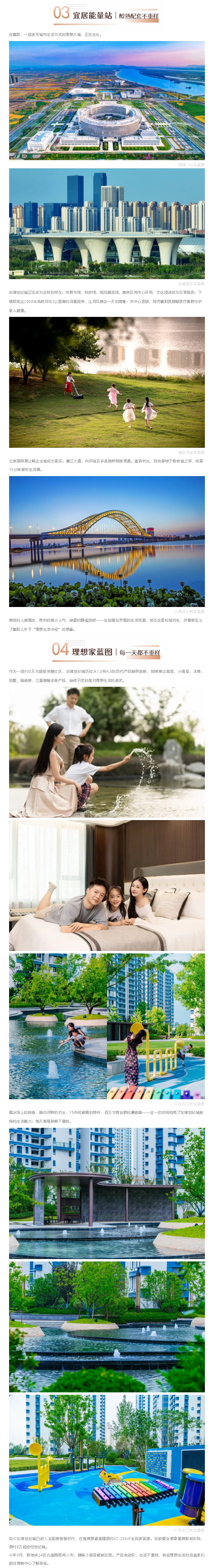 1759973059299039.jpg