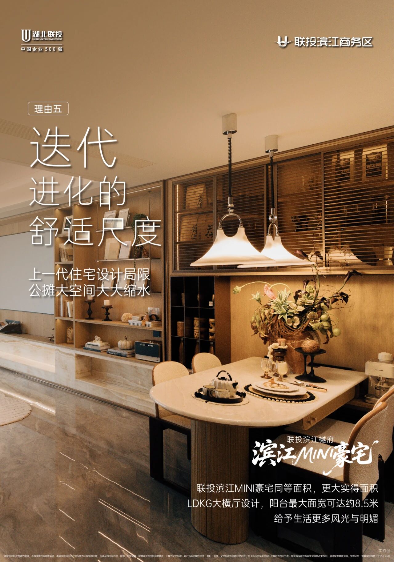 1764639886184856.jpg 1764639886184856.jpg