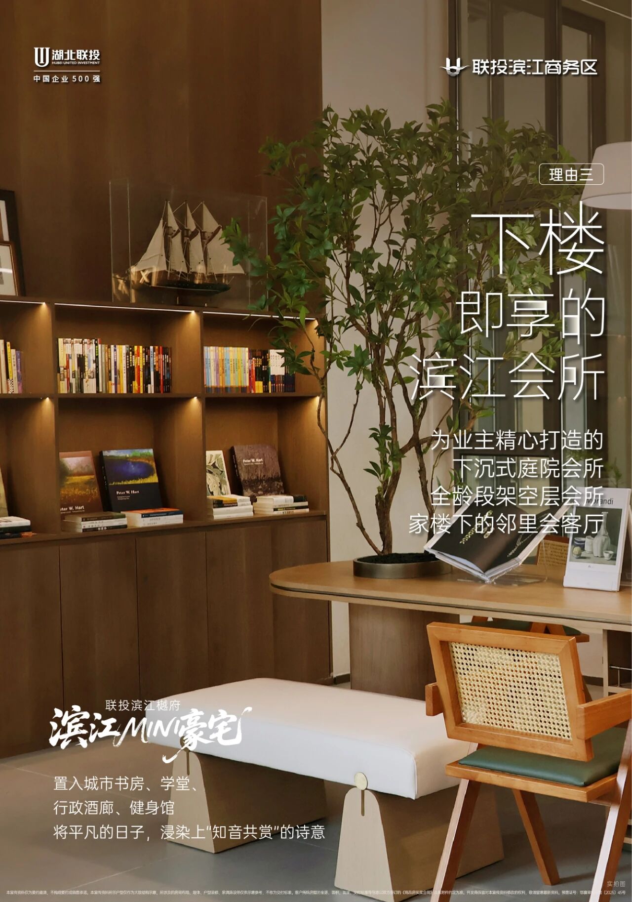 1764639886253600.jpg 1764639886253600.jpg