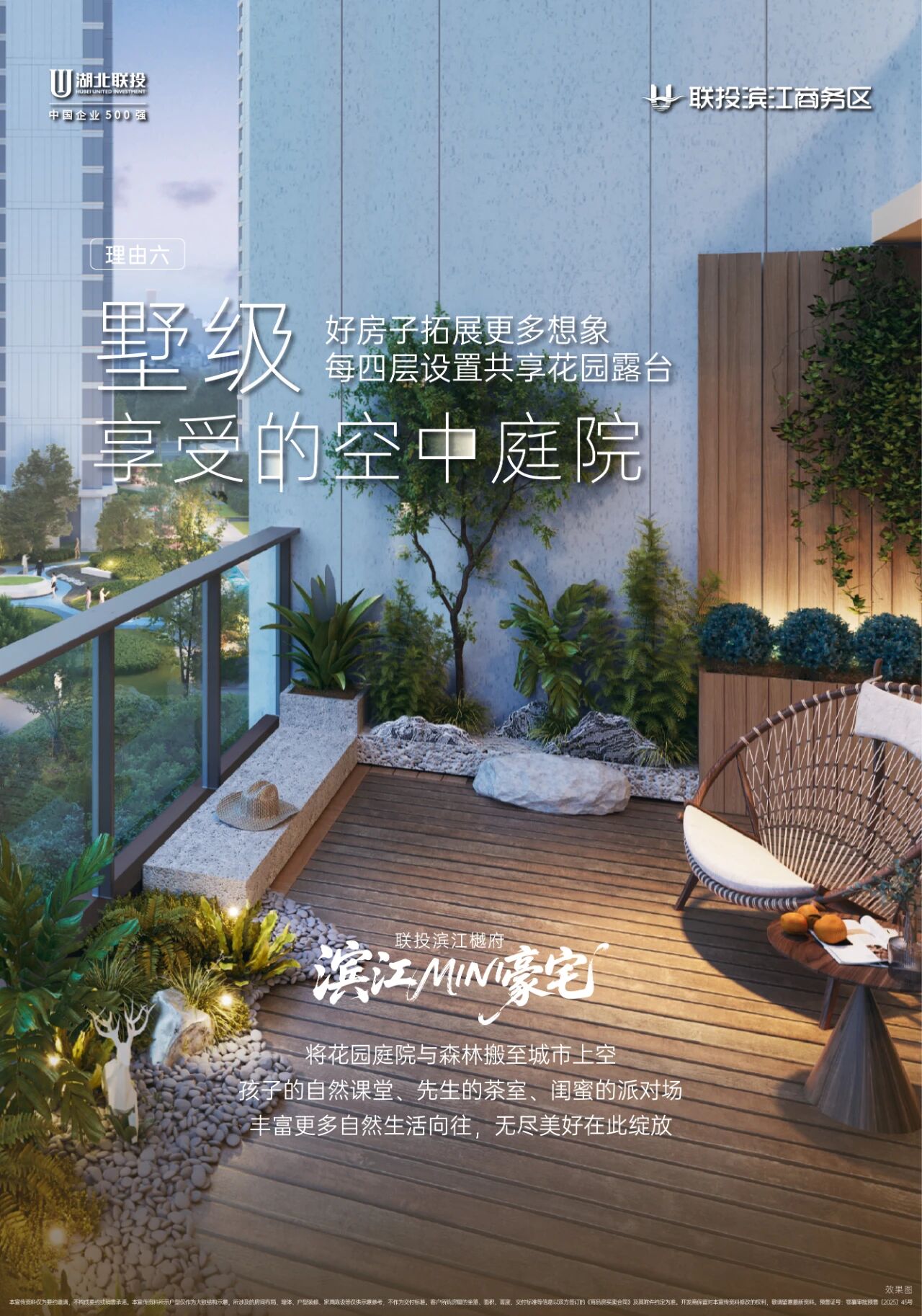 1764639886267000.jpg 1764639886267000.jpg