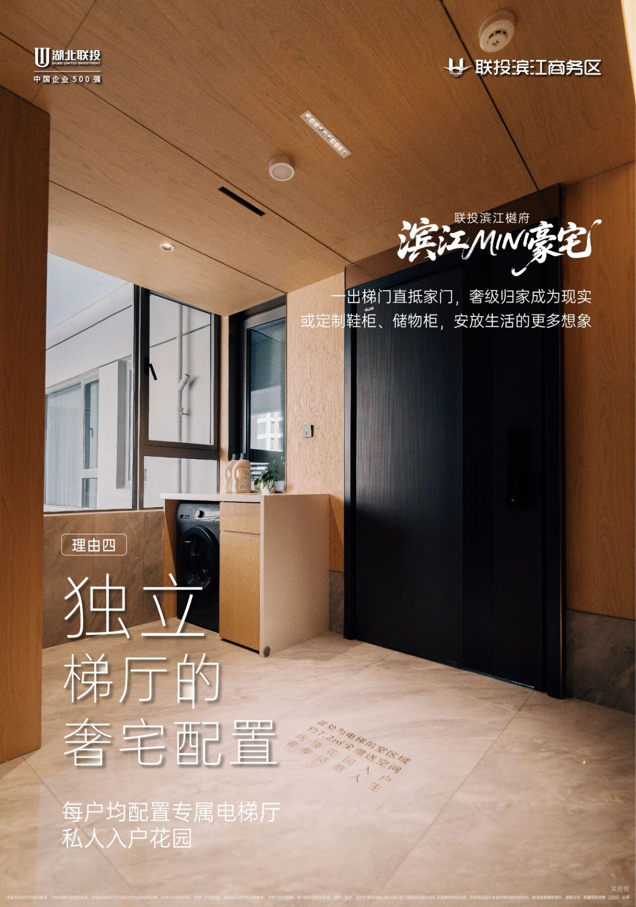 1764639886368420.jpg 1764639886368420.jpg