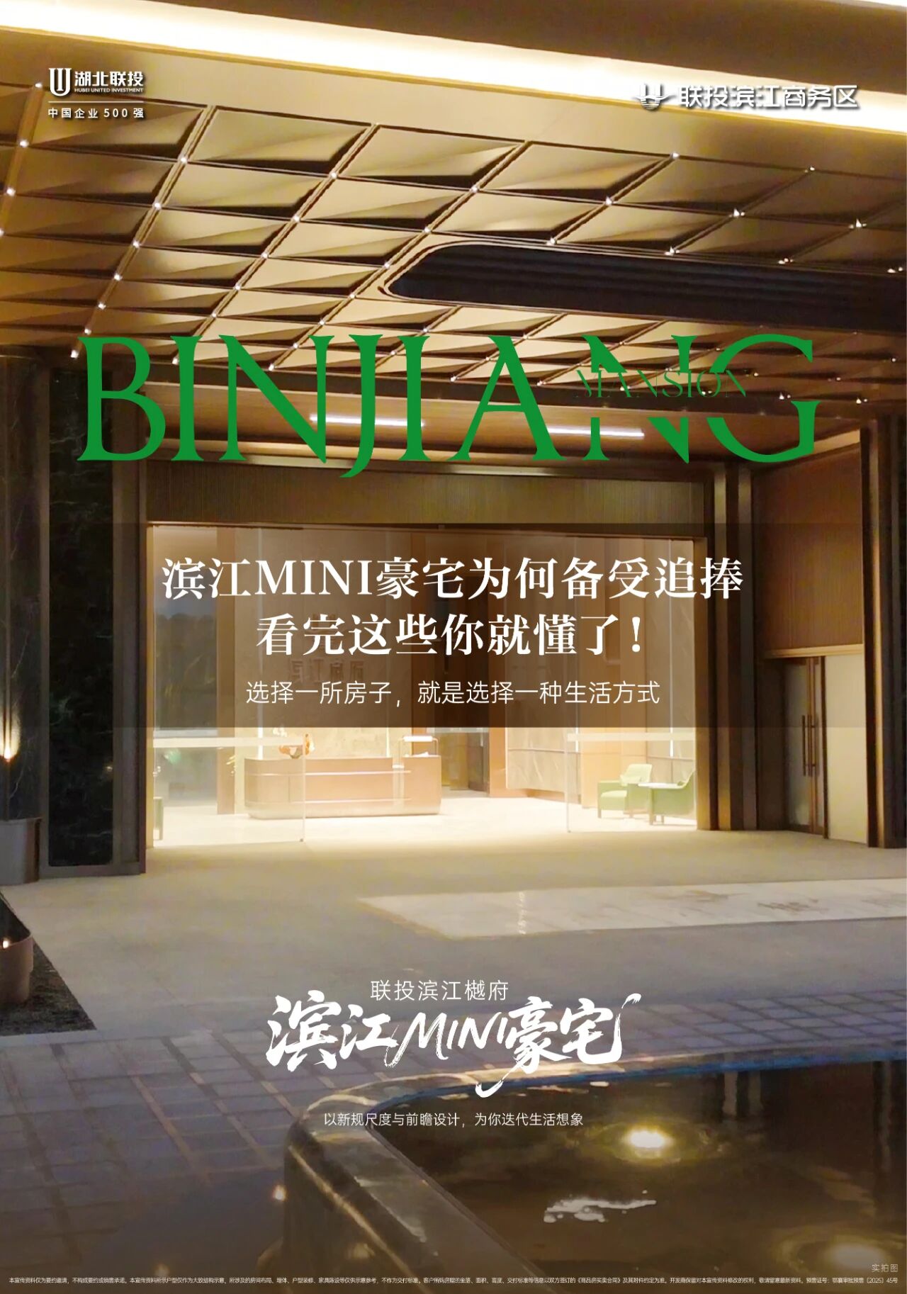 1764639886550914.jpg 1764639886550914.jpg