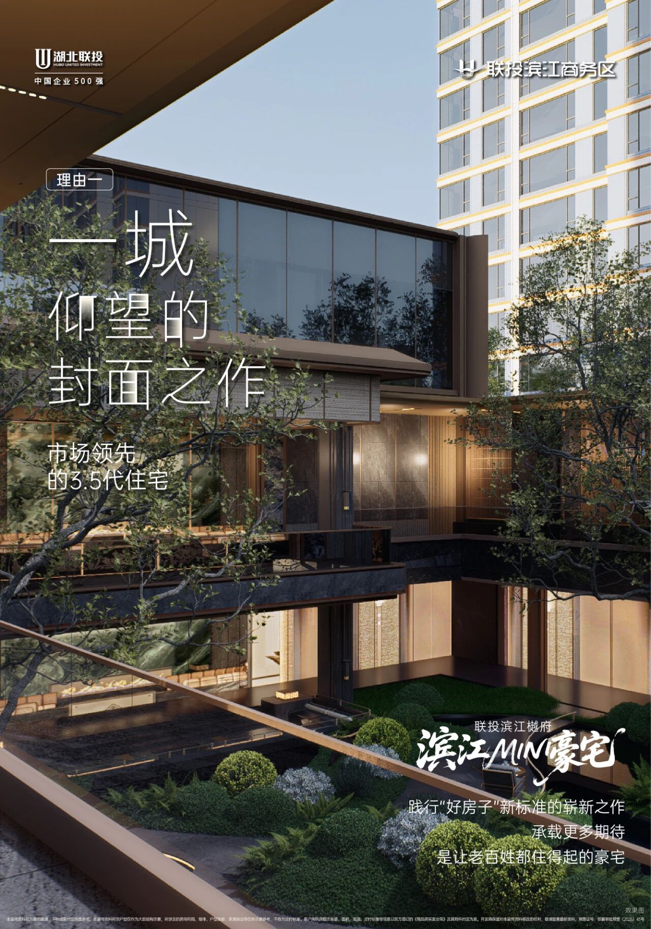 1764639886686107.jpg 1764639886686107.jpg