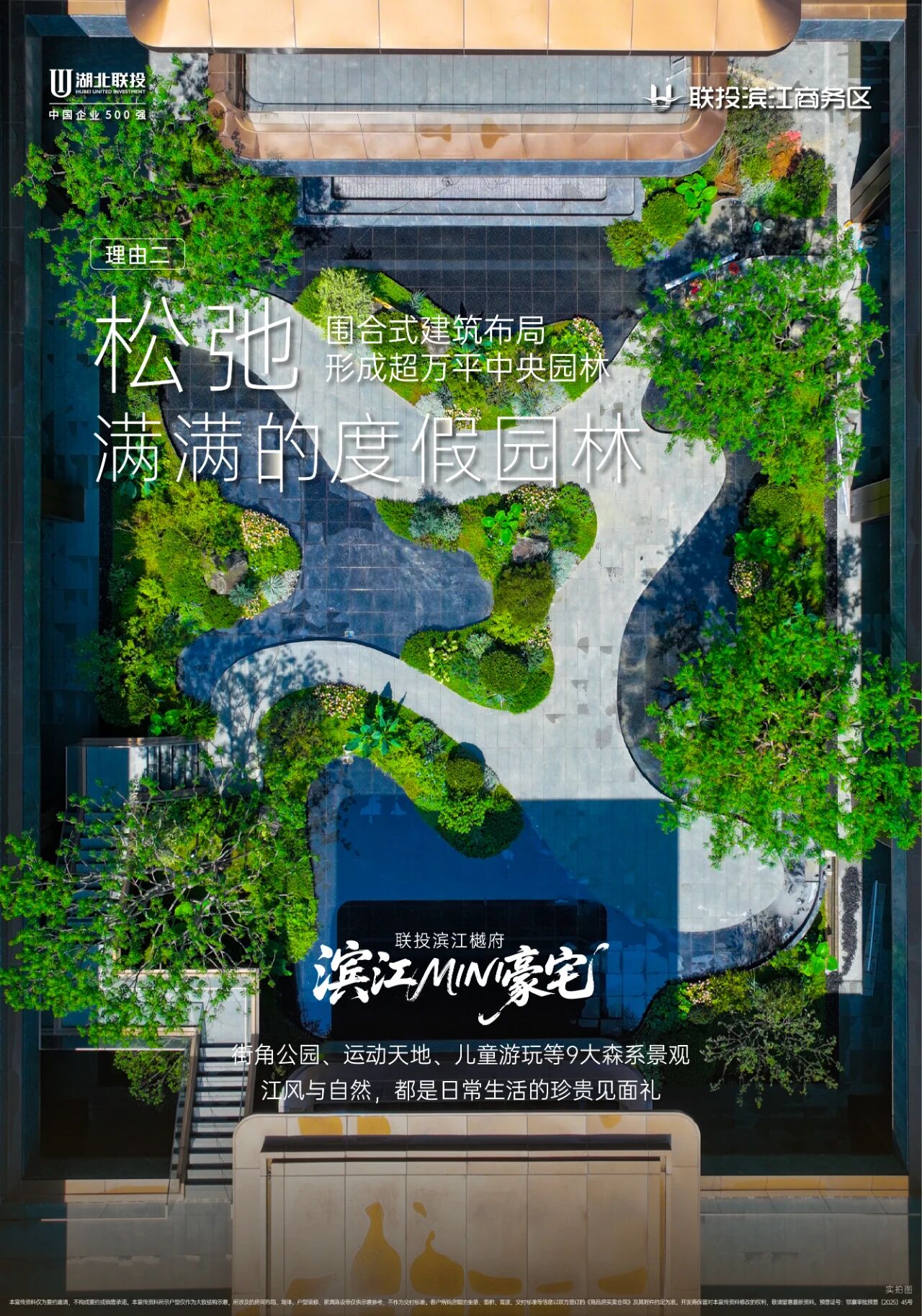 1764639886972195.jpg 1764639886972195.jpg