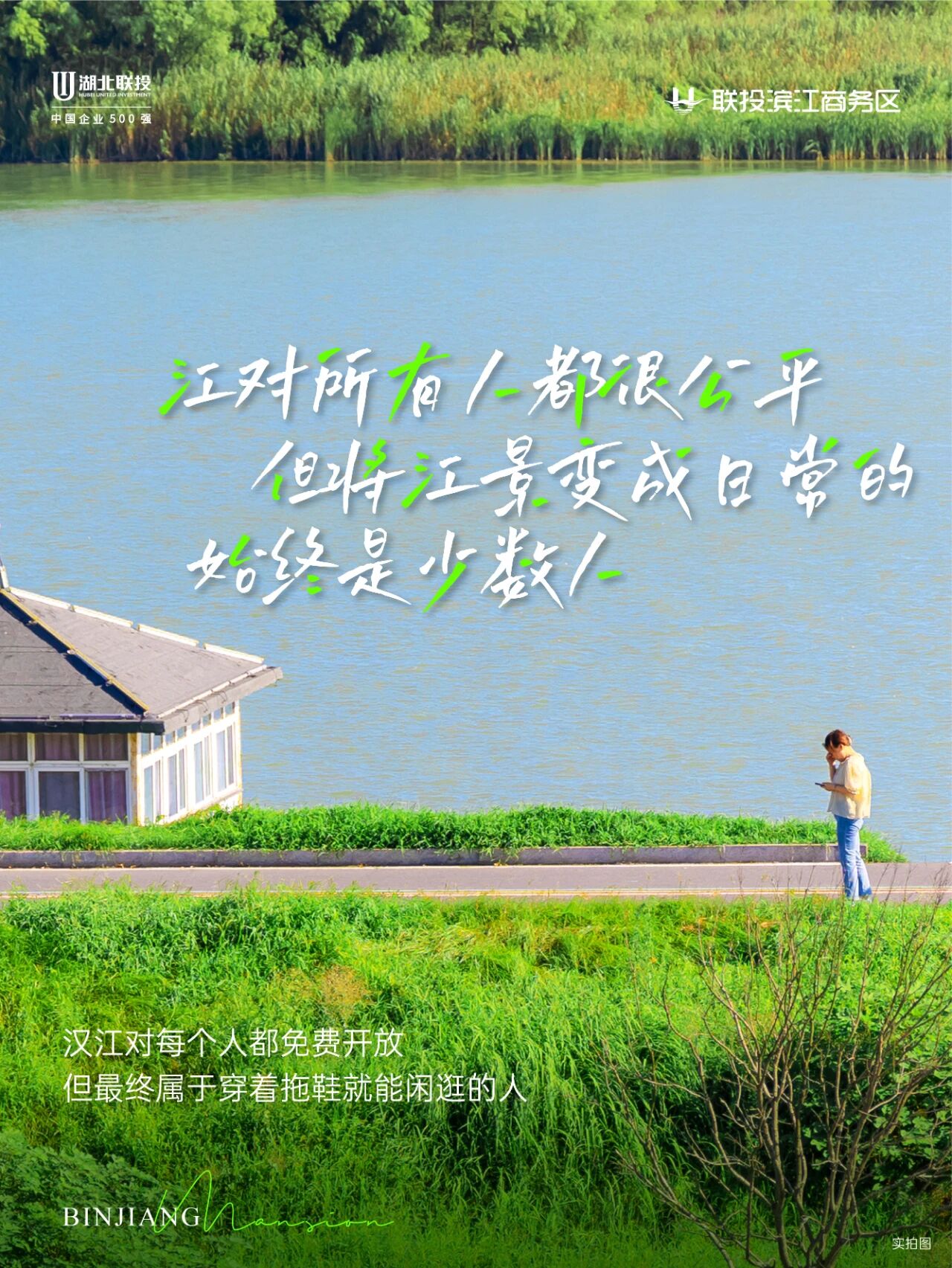 1764640401231994.jpg 1764640401231994.jpg