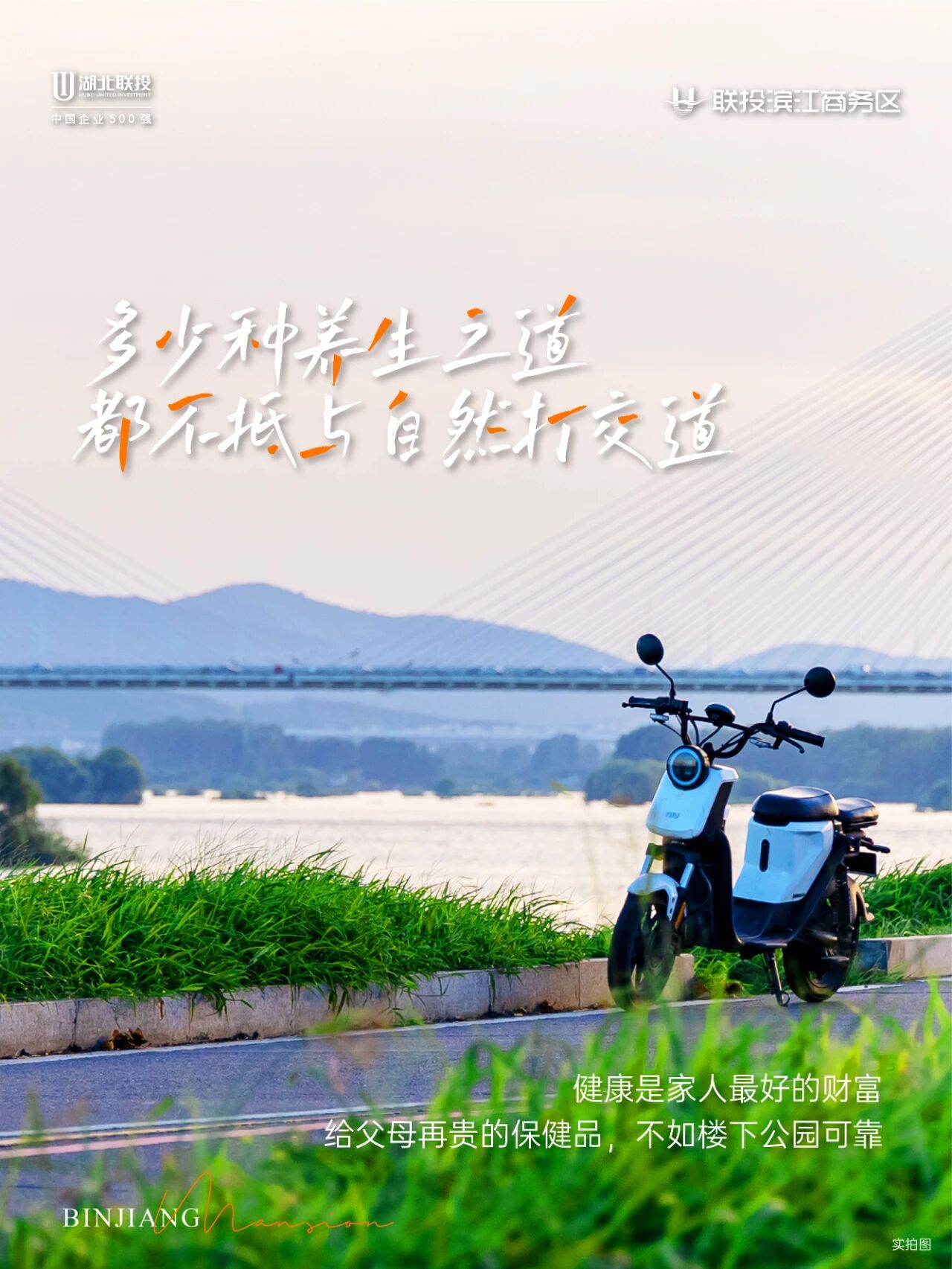 1764640401674797.jpg 1764640401674797.jpg