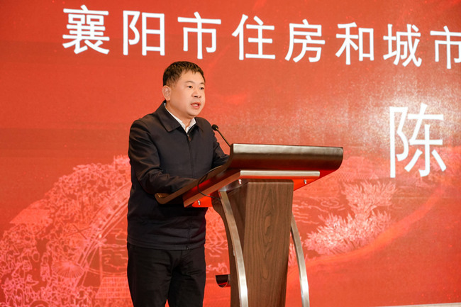 共绘宜居新蓝图，鄂派好房启新程&mdash;&mdash;2025湖北好房子发展论坛暨项目交流活动在襄阳举行