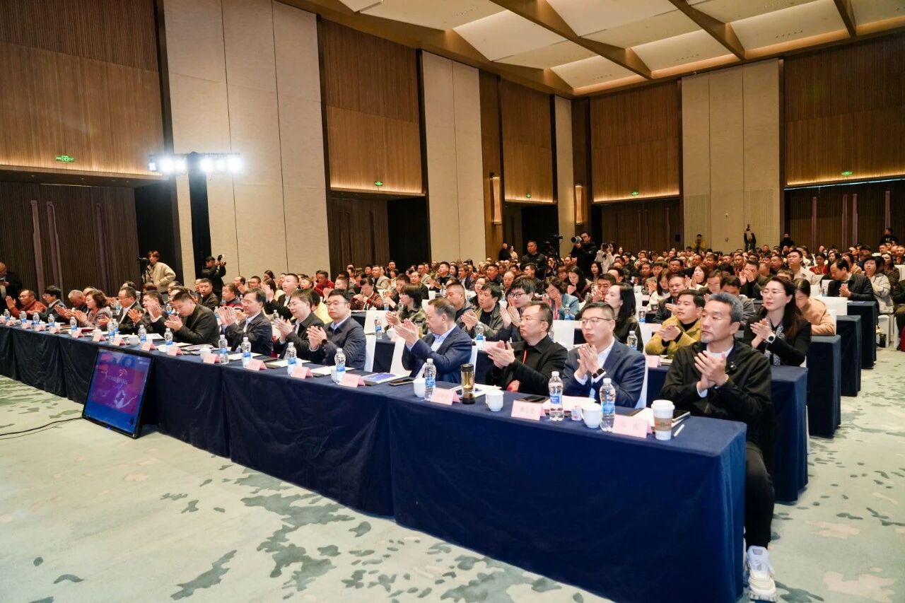 共绘宜居新蓝图，鄂派好房启新程&mdash;&mdash;2025湖北好房子发展论坛暨项目交流活动在襄阳举行