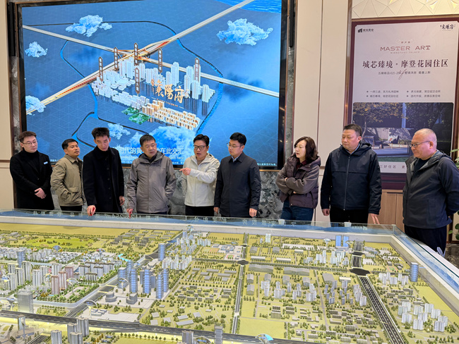 市住新局调研春节期间房地产市场