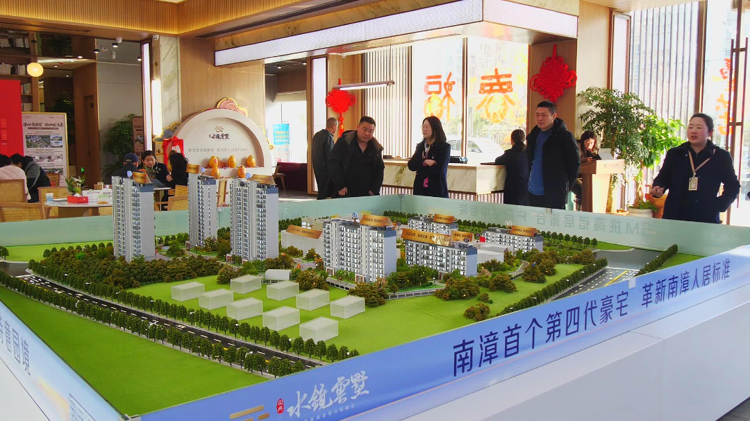 政策&ldquo;红包&rdquo;+房企让利，南漳春节楼市暖意浓