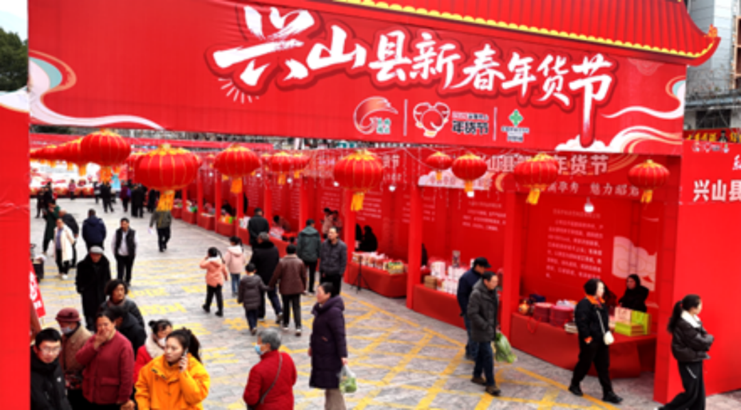 大年初五暖意浓，返乡置业激活湖北楼市新春新动能