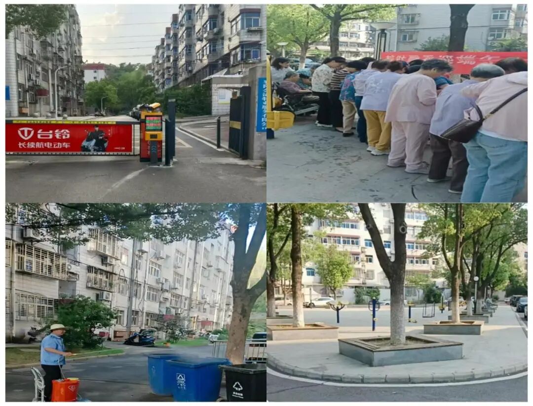 最新公布！育才小区、江山馨园小区物业公司喜登红榜