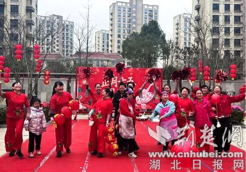 情暖元宵颂安居 文艺汇演聚民心