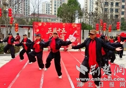 情暖元宵颂安居 文艺汇演聚民心