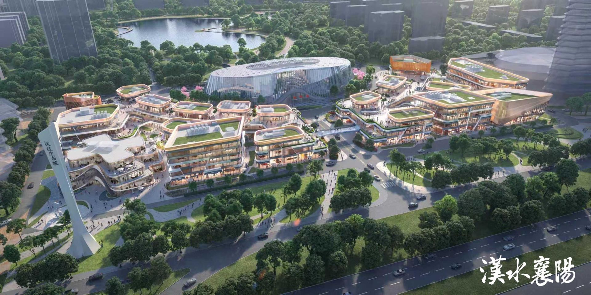 汉江PARK启动&ldquo;全球主理人孵化计划&rdquo;