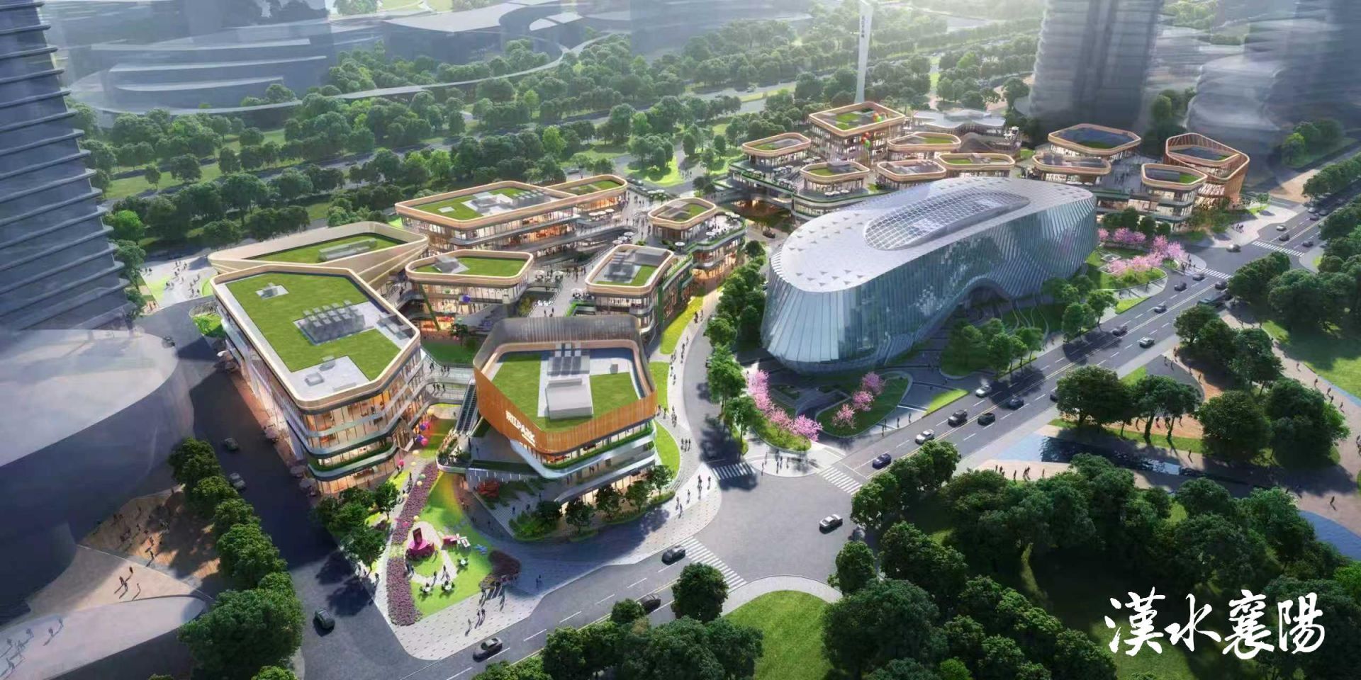 汉江PARK启动&ldquo;全球主理人孵化计划&rdquo;