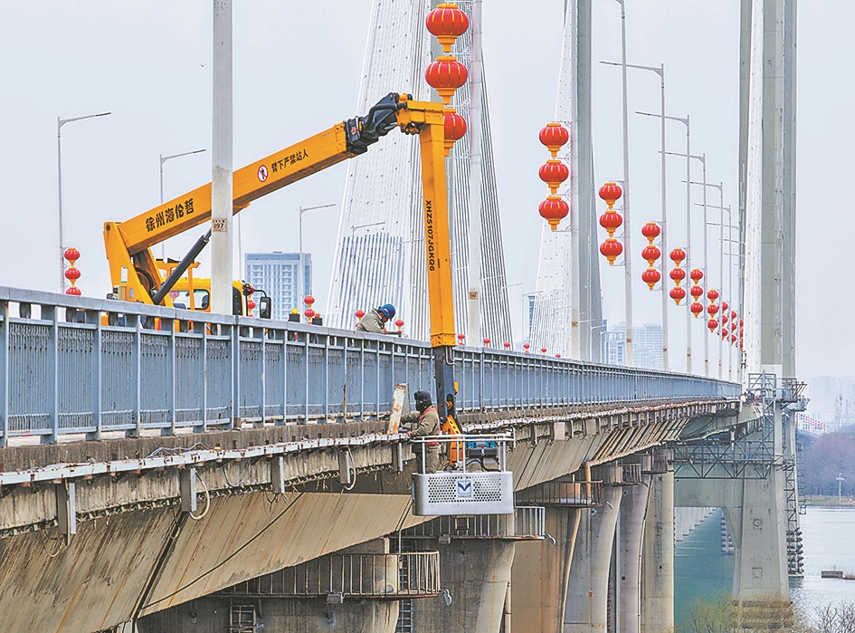 检修设施保安全