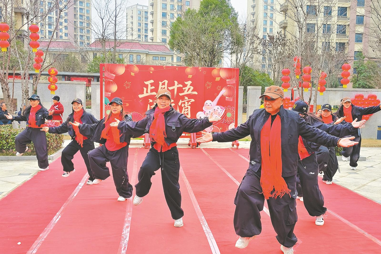 文艺汇演闹元宵