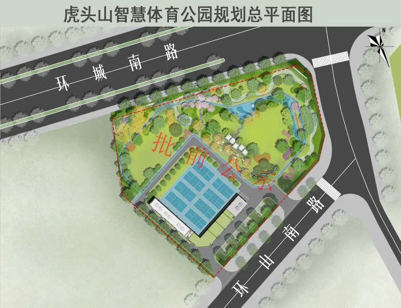 襄阳新公园，即将开建