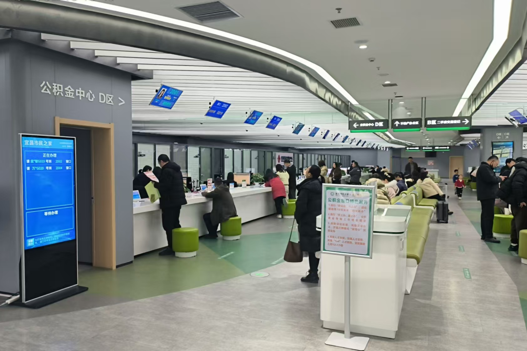 起步即冲刺！湖北多地公积金业务同比大幅增长