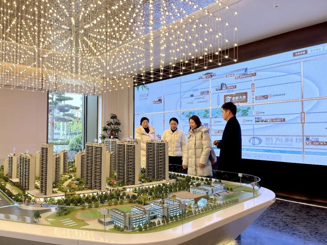 起步即冲刺！湖北多地公积金业务同比大幅增长