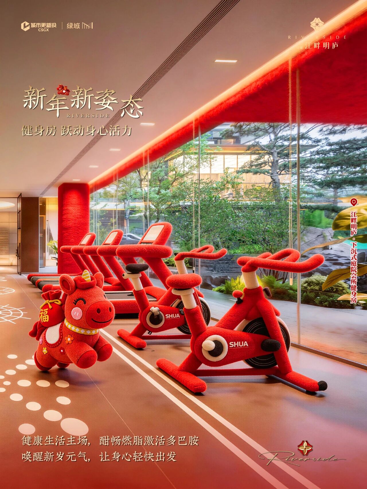 1772523374503099.jpg 1772523374503099.jpg