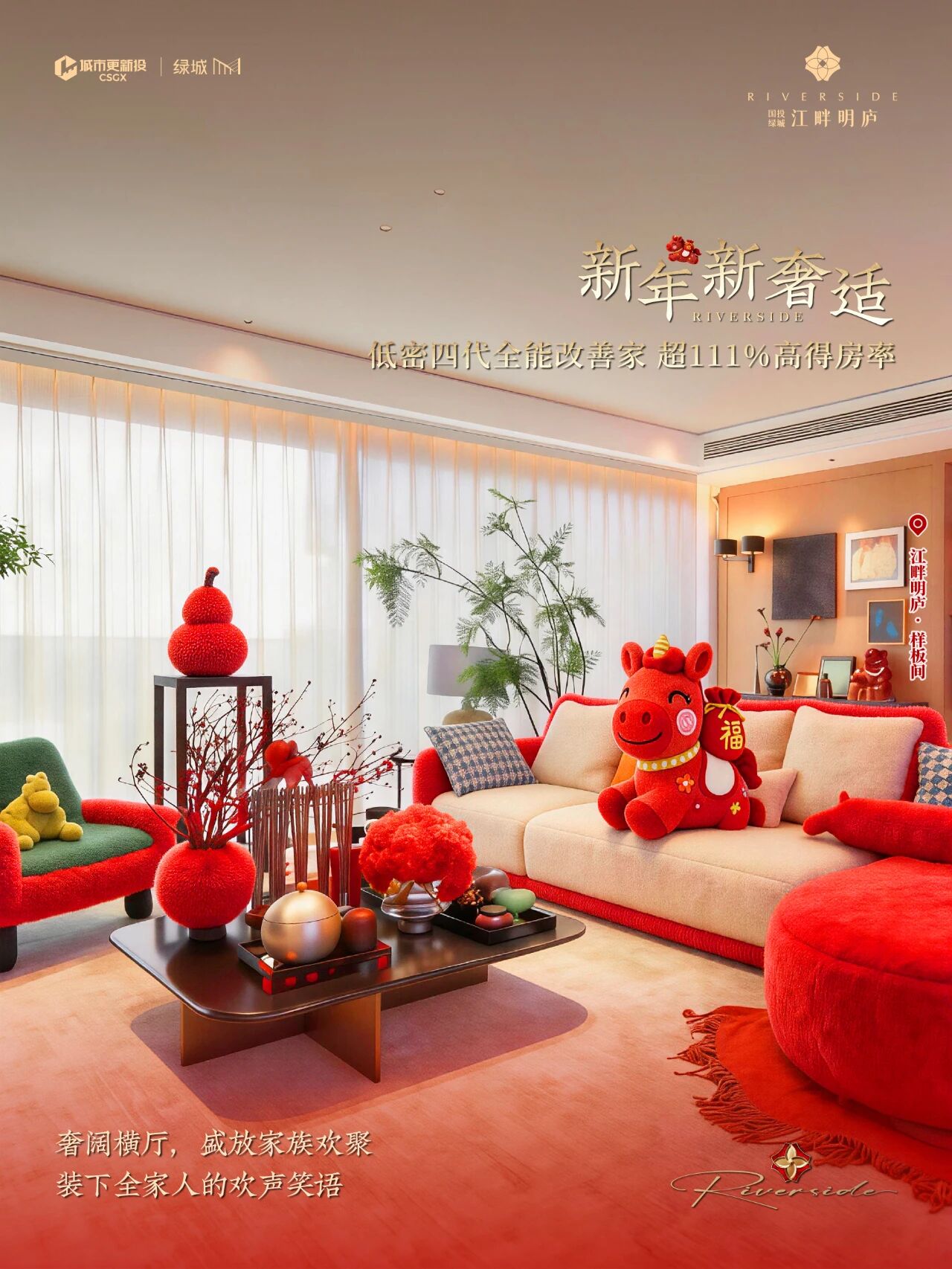 1772523379469167.jpg 1772523379469167.jpg